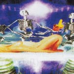 Лаборатория Каина