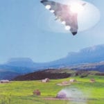 Одесса 460 год н.э