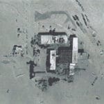 База на луне