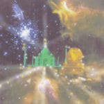 Крабовидная туманность Дом Яхве