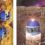 Локаторы на Марсе улавливают нарушения в пространстве. не излучают волны