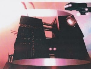 Лаборатория Каина на планете Шушия